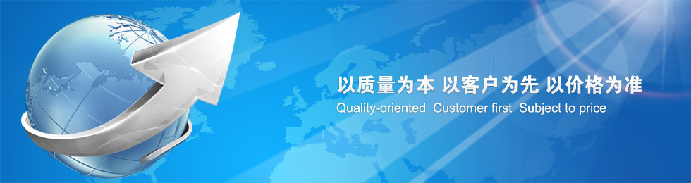 山東華屹重工有限公司