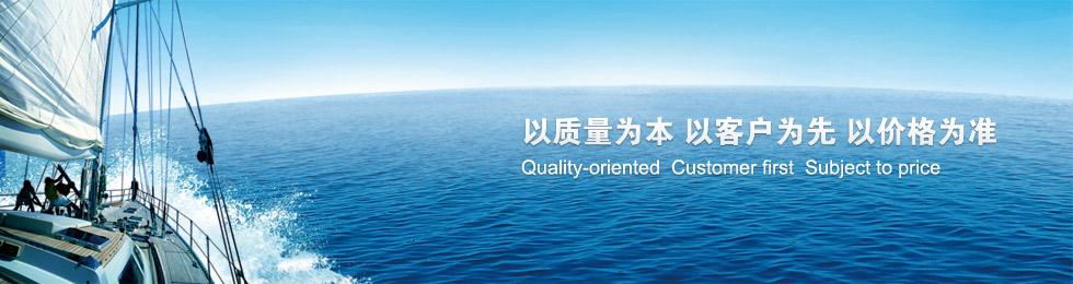 山東華屹重工有限公司