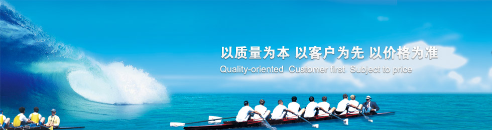 山東華屹重工有限公司